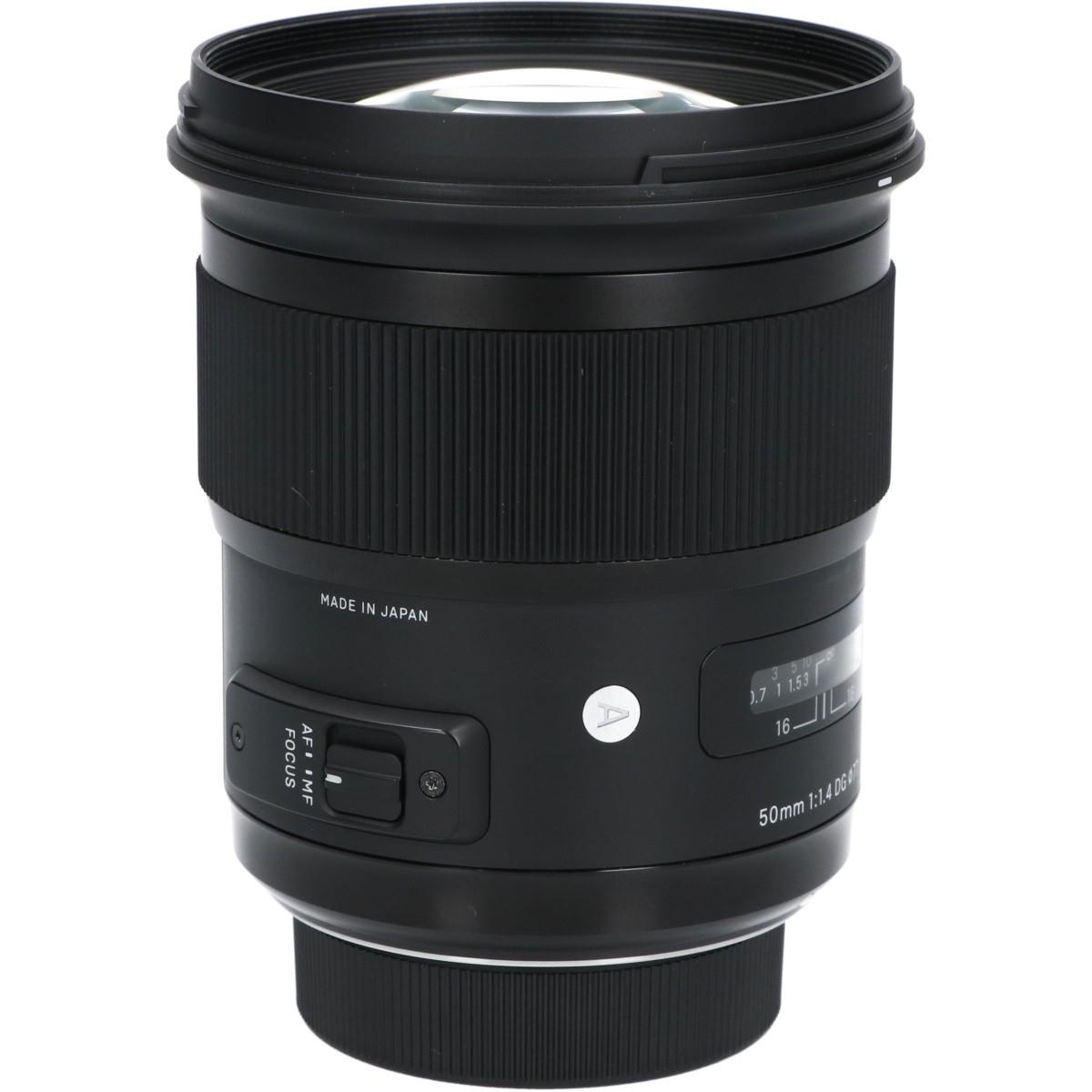 ニコン50/1.4DG HSM(A)