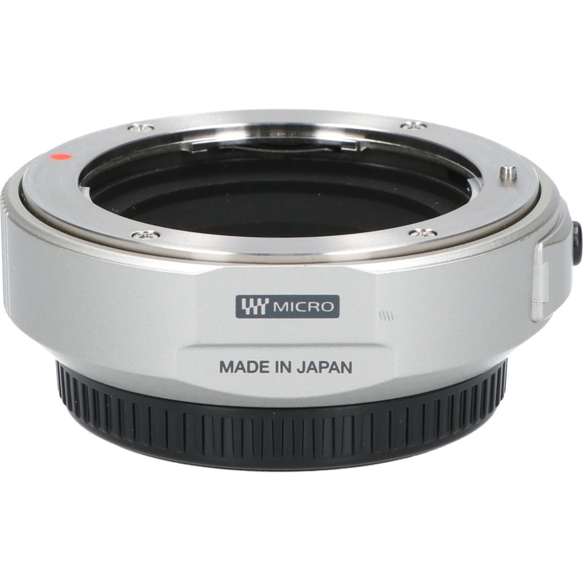 MMF-1