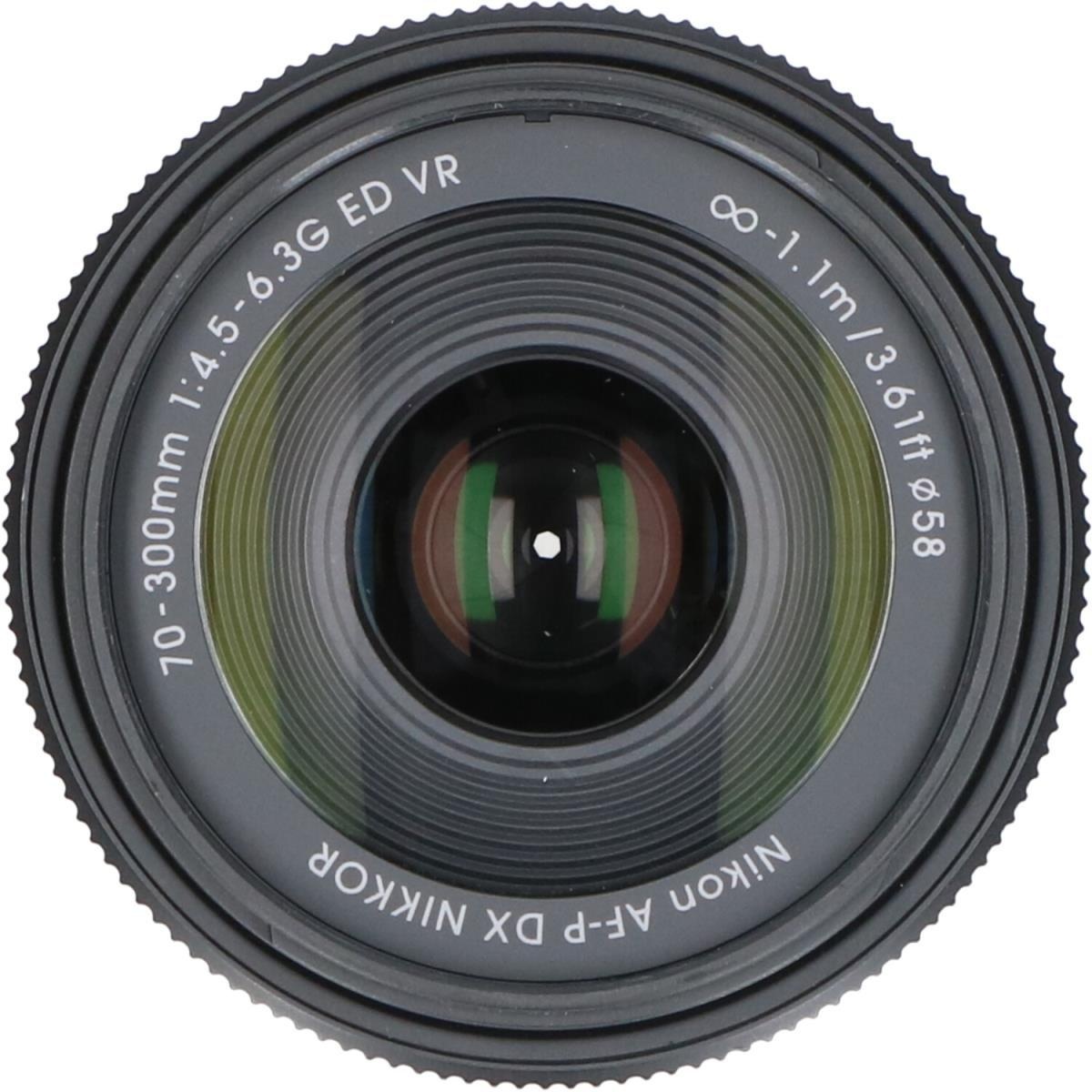 AF-P DX70-300/4.5-6.3G VR