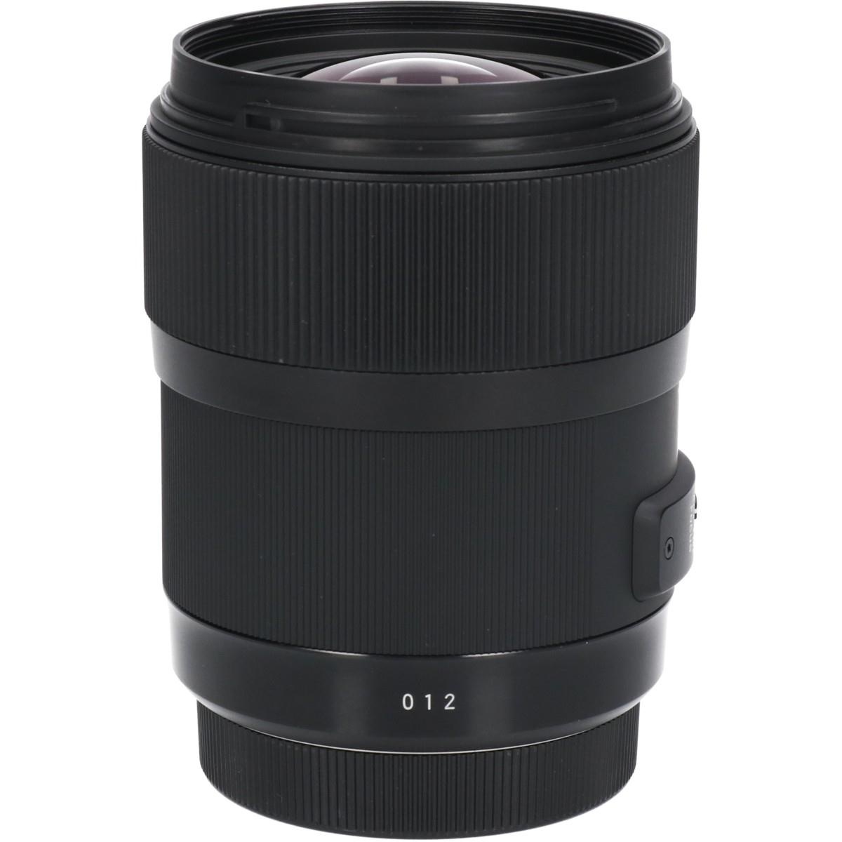 EOS35/1.4DG HSM(A)