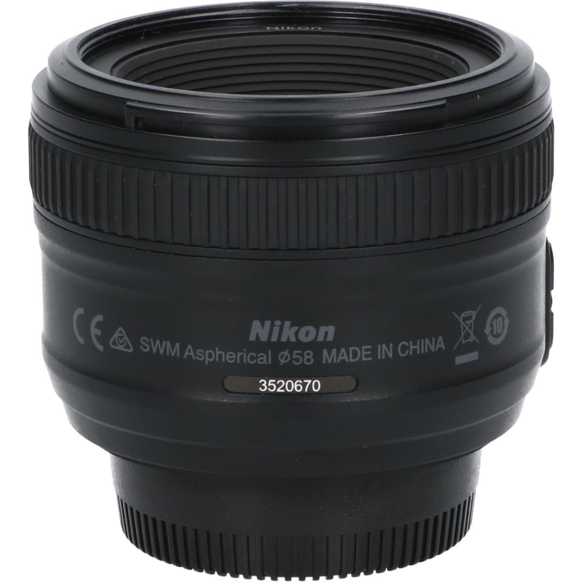 AF-S50/1.8G