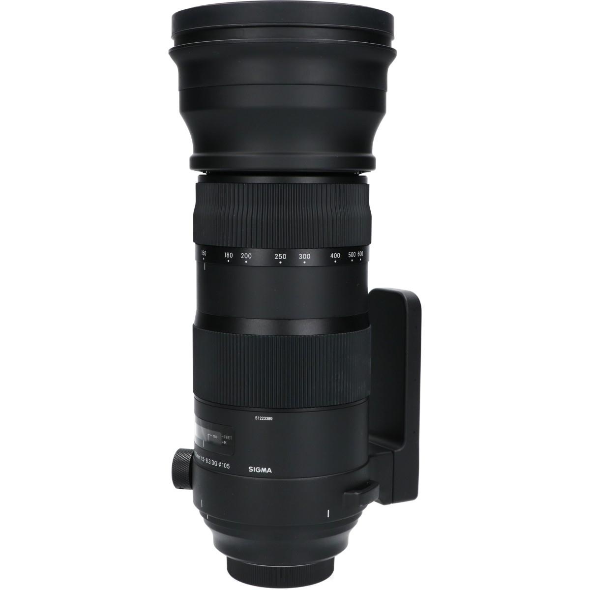 SA150-600/5-6.3(S)DG OS H