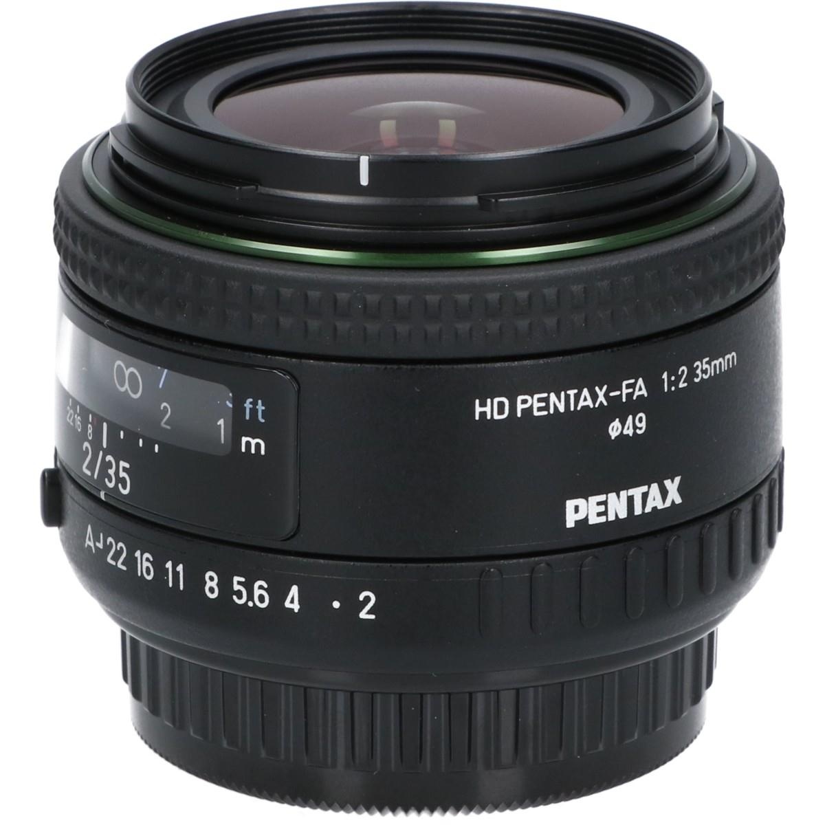 HD FA35/2