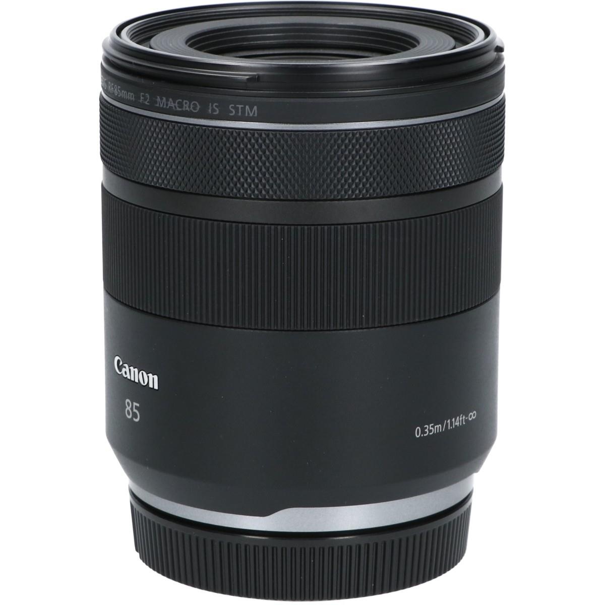 RF85/2MACRO IS STM