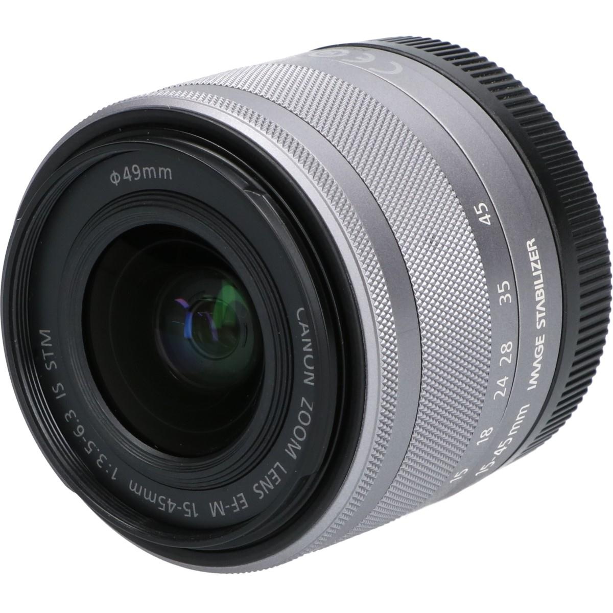 EF-M15-45/3.5-6.3IS STM