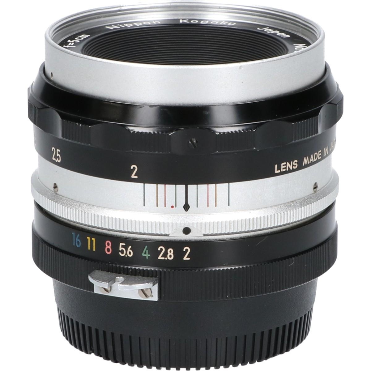 NIKKOR-S AUTO50/2