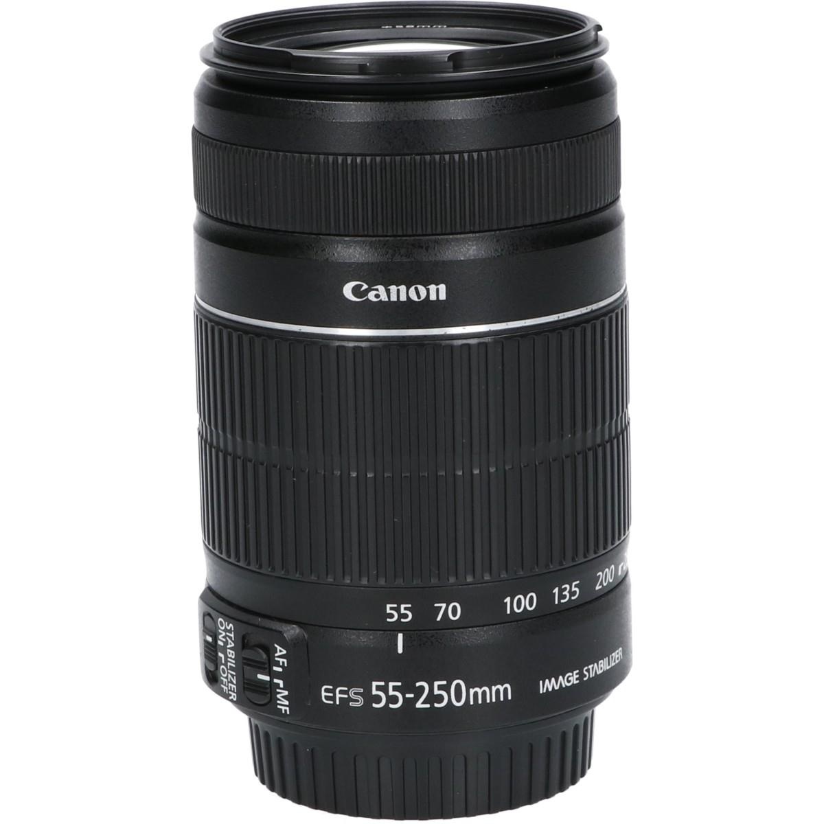 EF-S55-250/4-5.6ISII