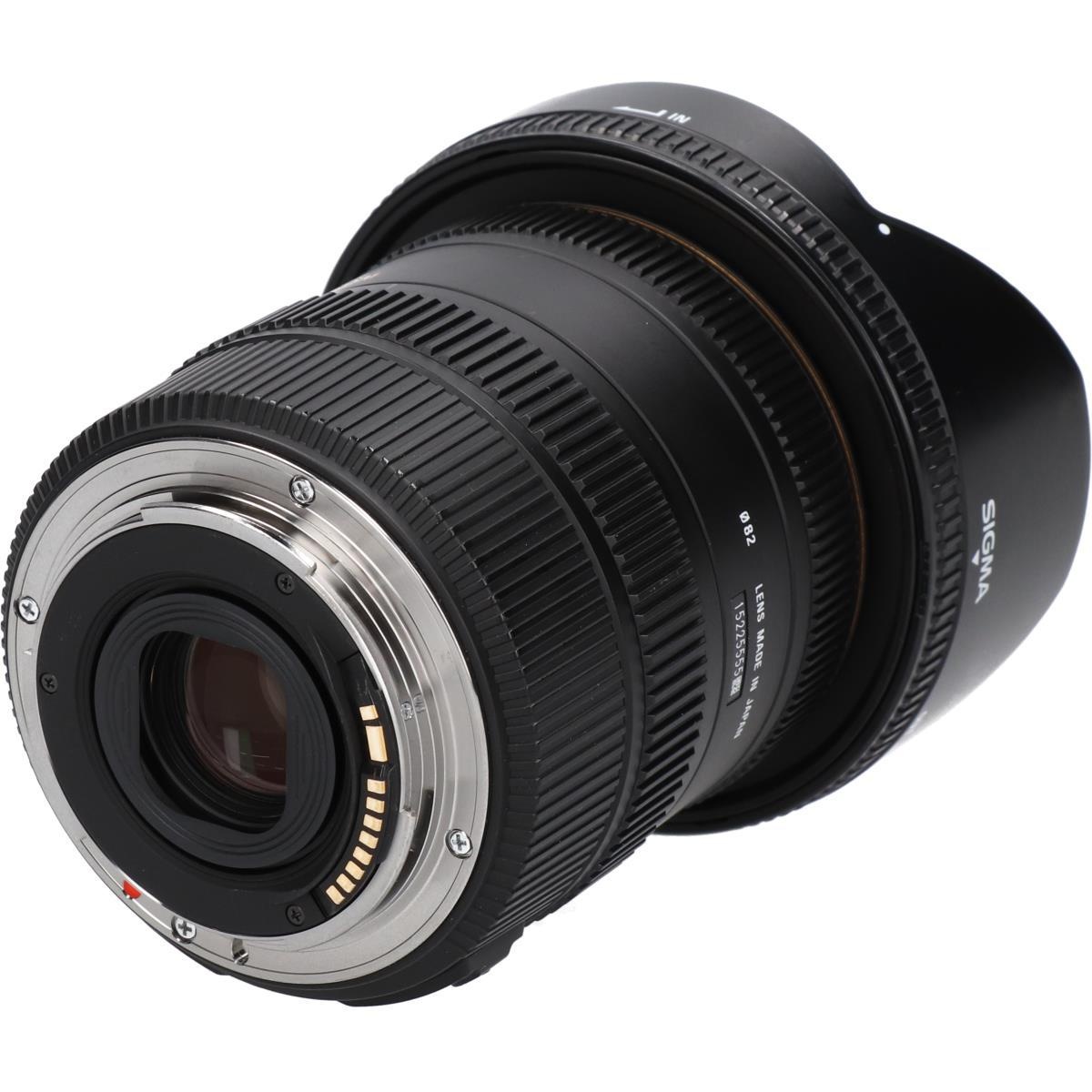 EOS10-20/3.5EX DC HSM