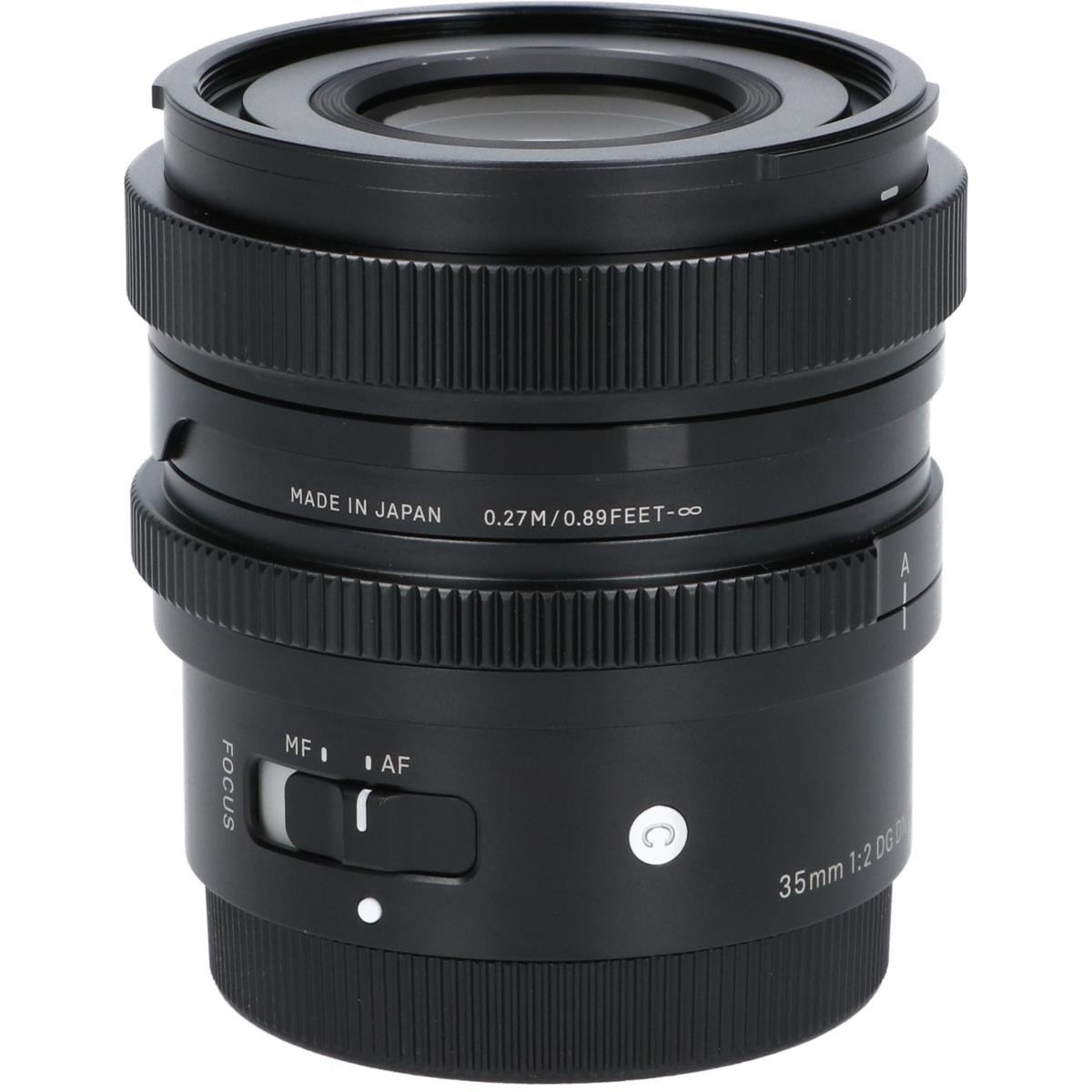ソニーE35/2DG DN(C)