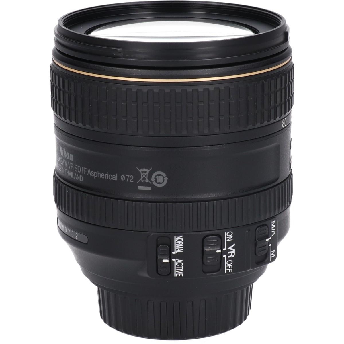 AF-S DX16-80/2.8-4E ED VR