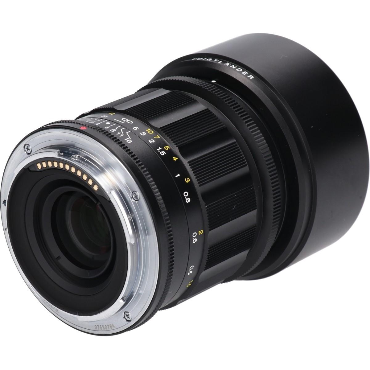 APO-LANTHAR35/2AsphII