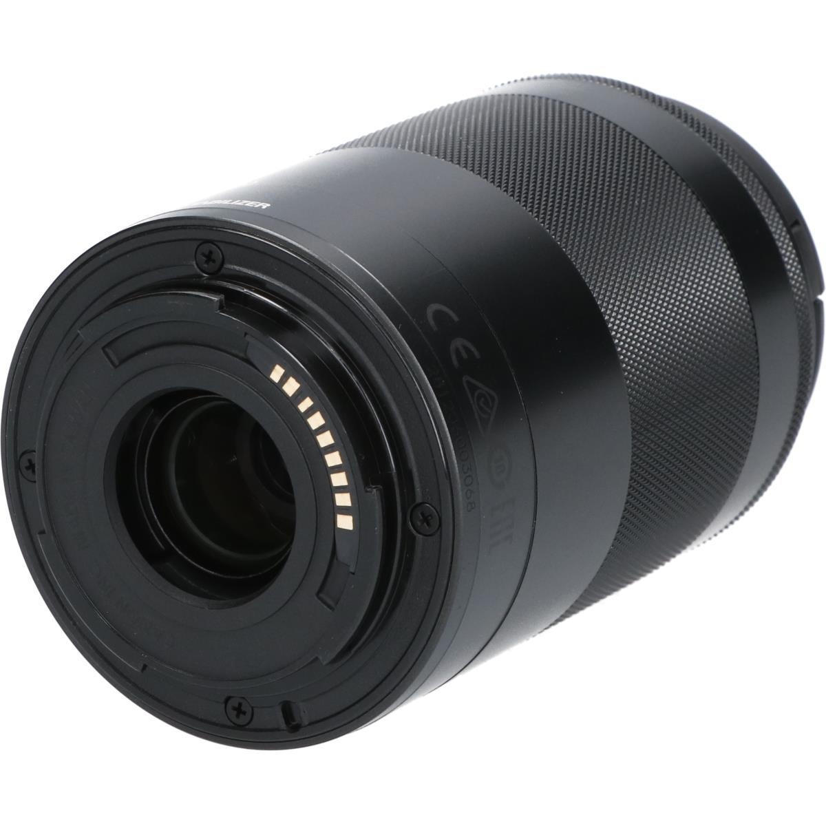 EF-M55-200/4.5-6.3IS STM