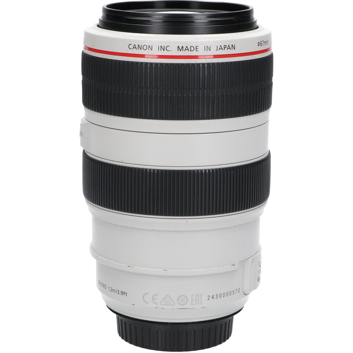 EF70-300/4-5.6L IS USM