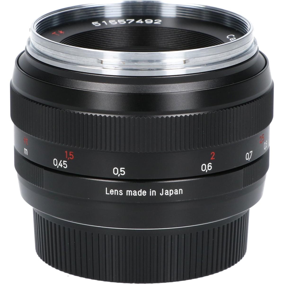 PLANAR50/1.4ZE