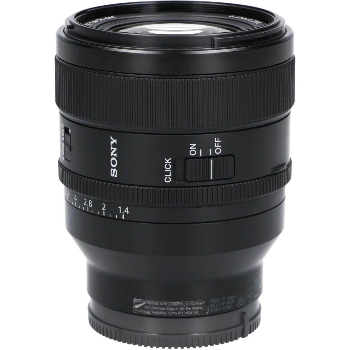 FE50/1.4GM