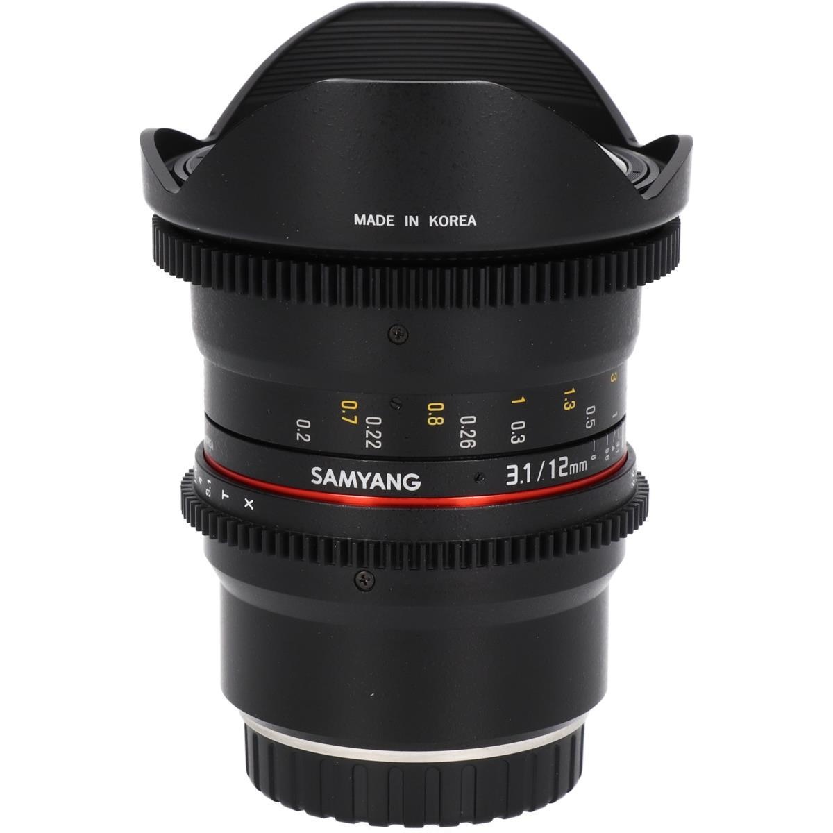 X12/3.1 T Fish-eye