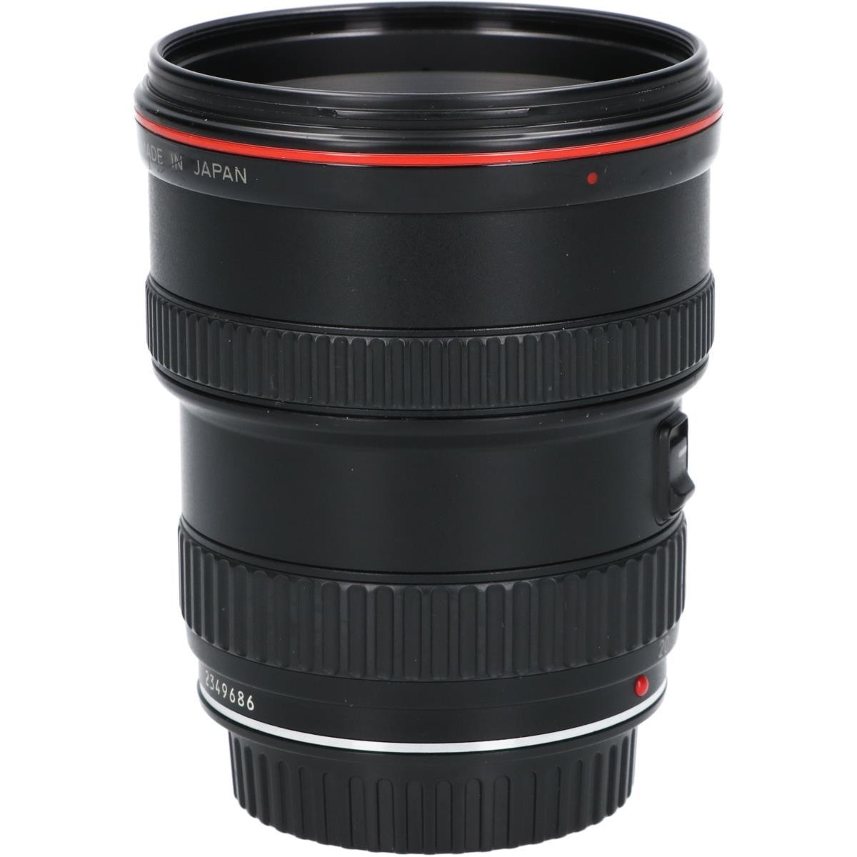 EF20-35/2.8L