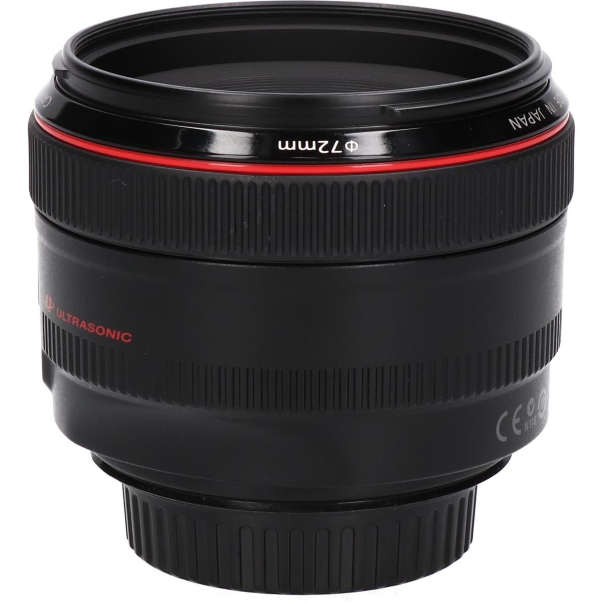 EF50/1.2L USM
