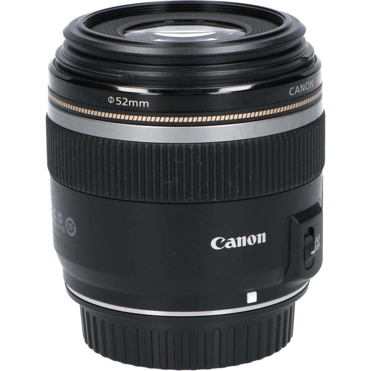 EF-S60/2.8MACRO USM