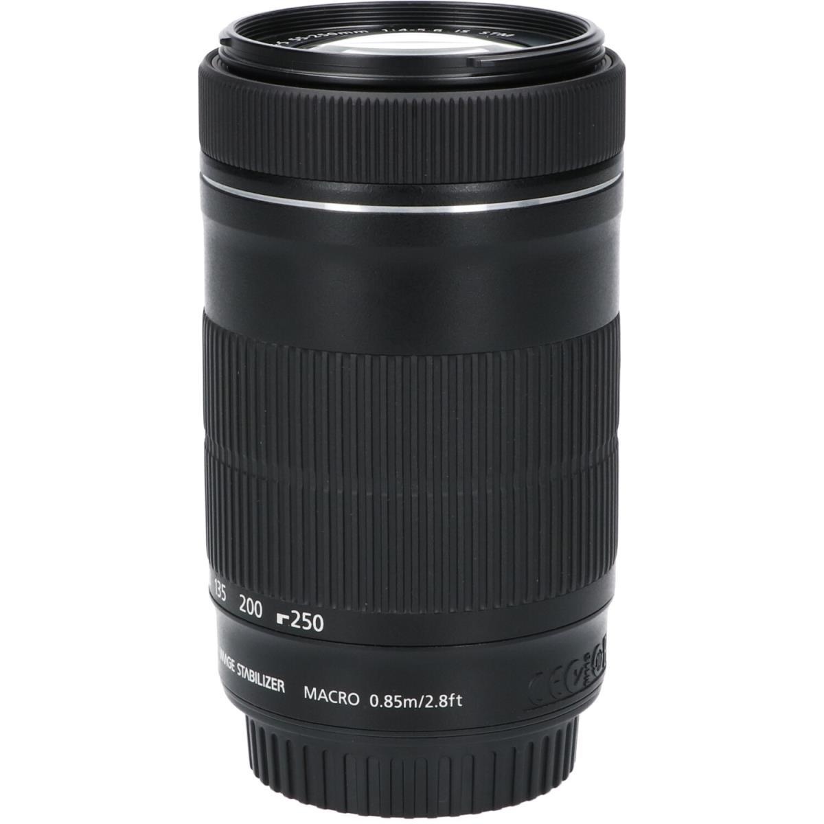 EF-S55-250/4-5.6IS STM