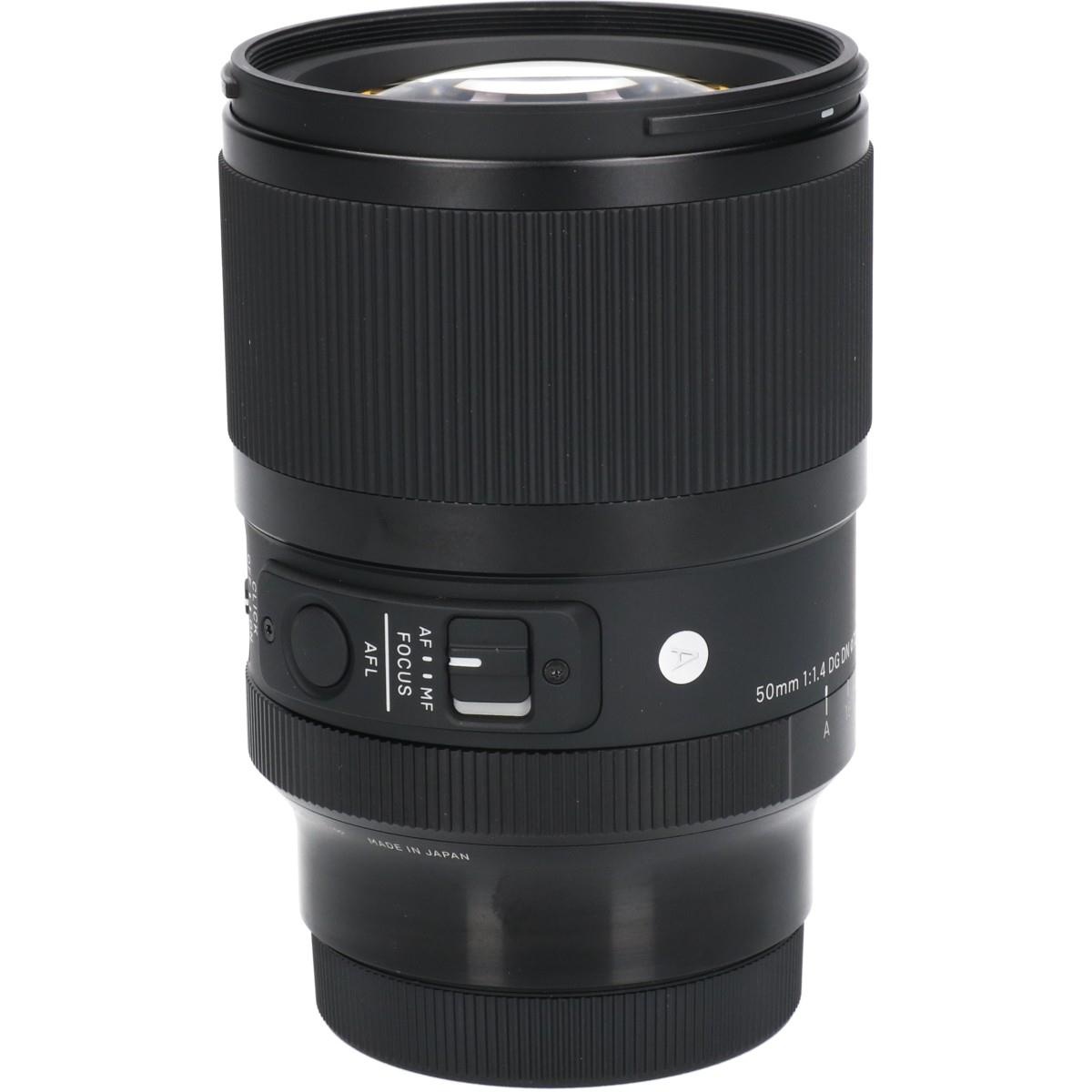 (A)L50/1.4DG DN