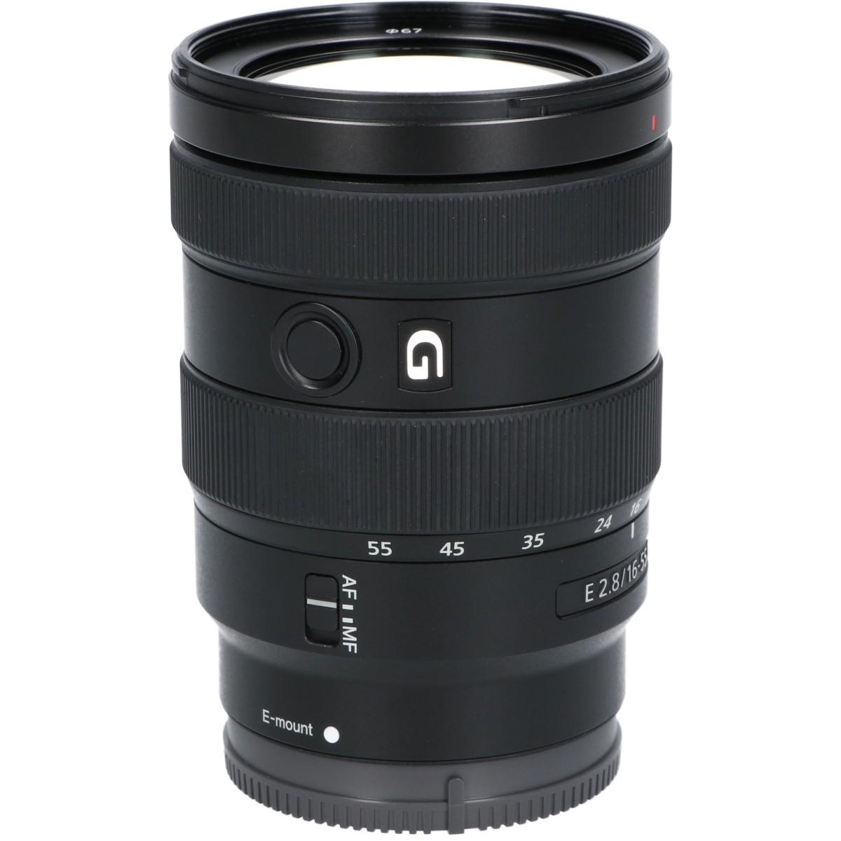 E16-55/2.8G(SEL1655G