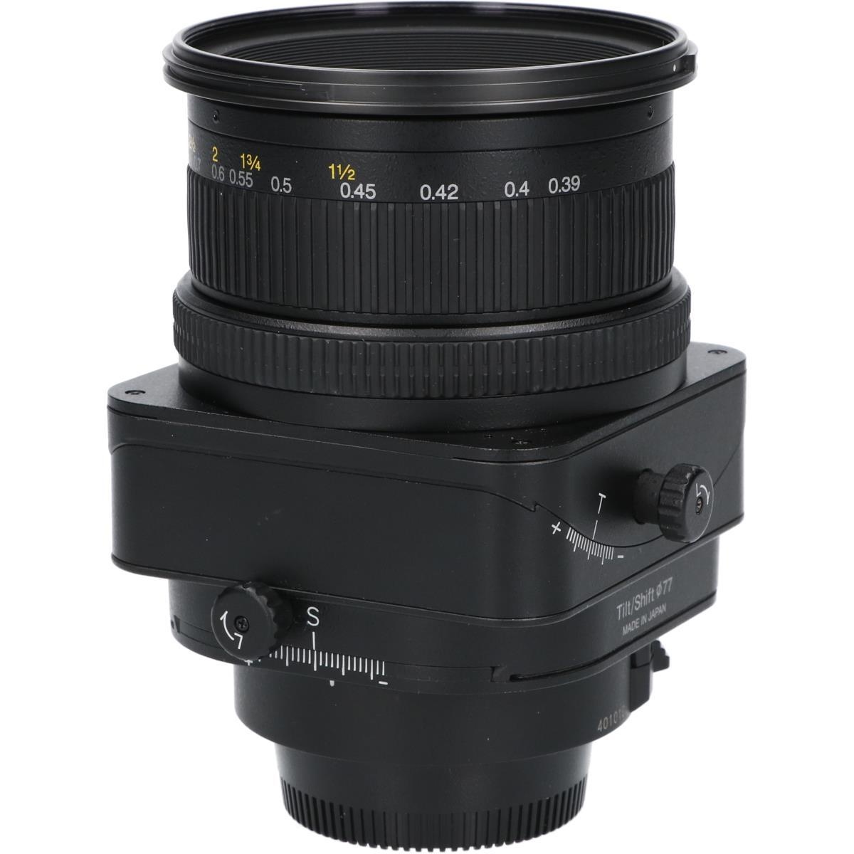 PC MICRO85/2.8D