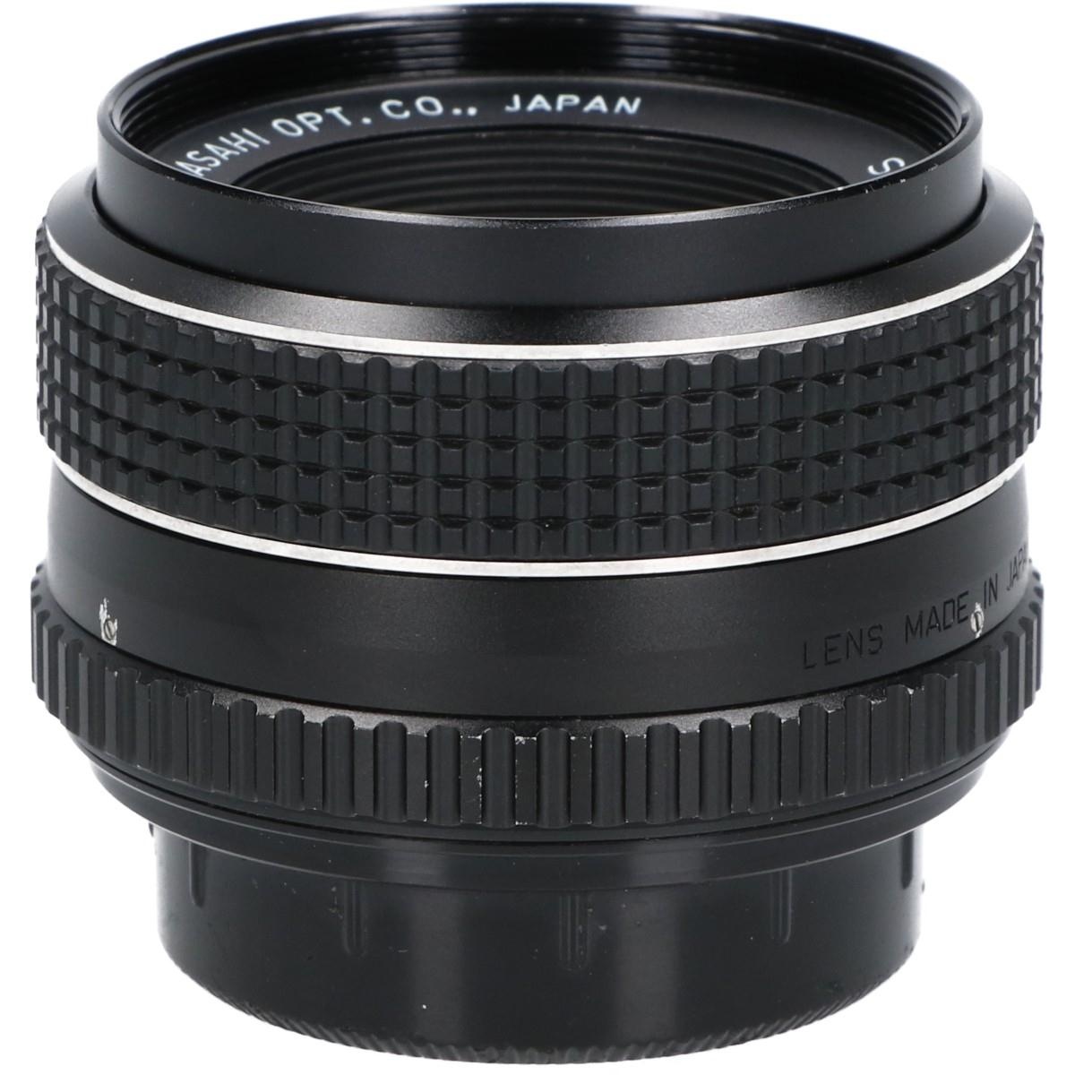 SMCタクマー55/1.8(M42)