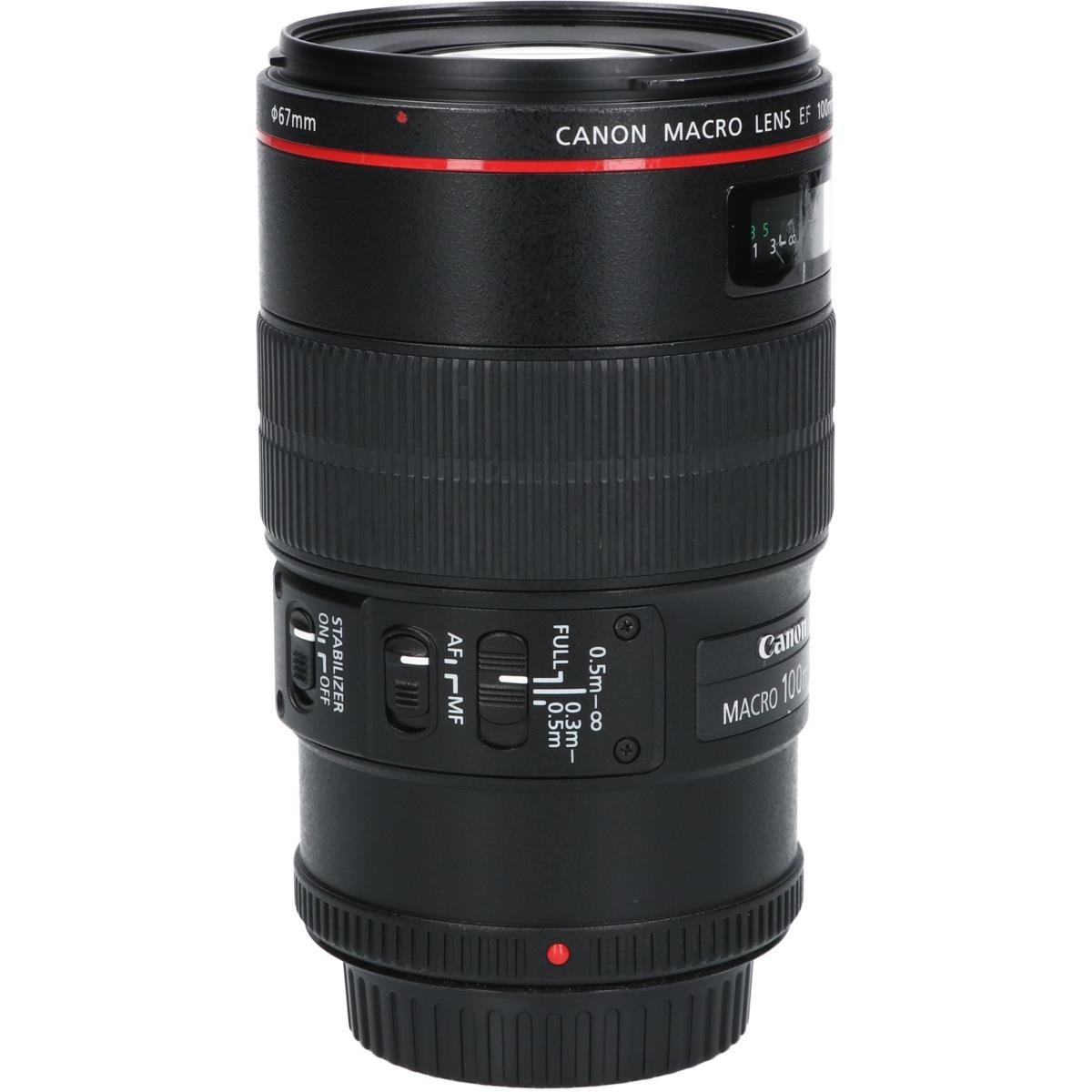 EF100/2.8L MACRO IS USM