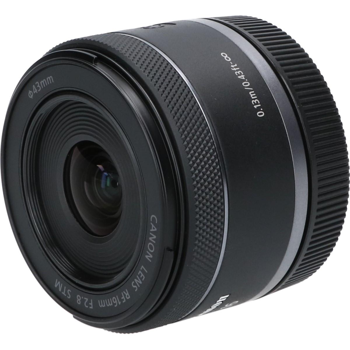 RF16/2.8STM