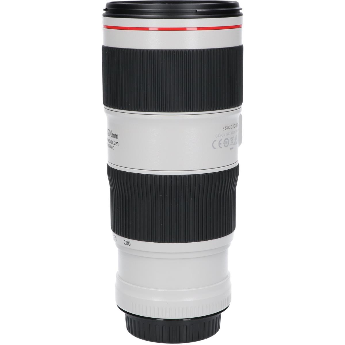 EF70-200/4L ISIIUSM