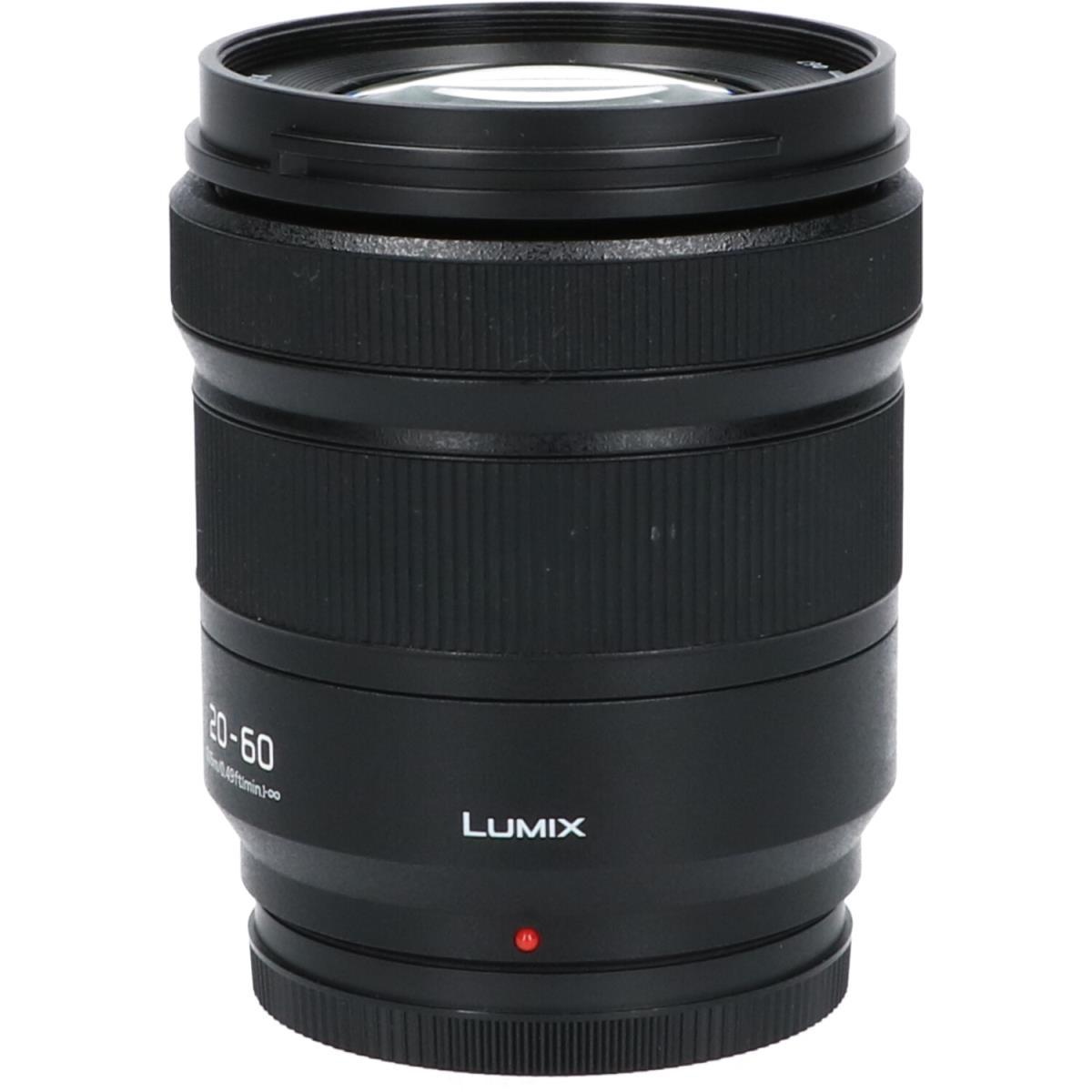 S20-60/3.5-5.6 S-R2060