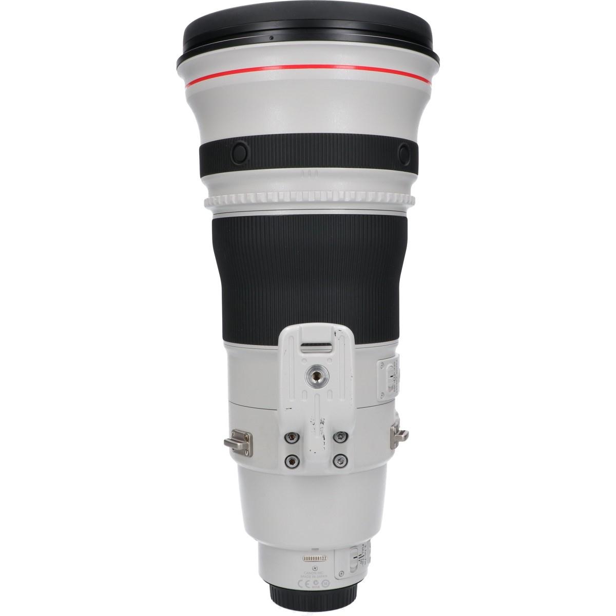 EF400/2.8L ISIIUSM
