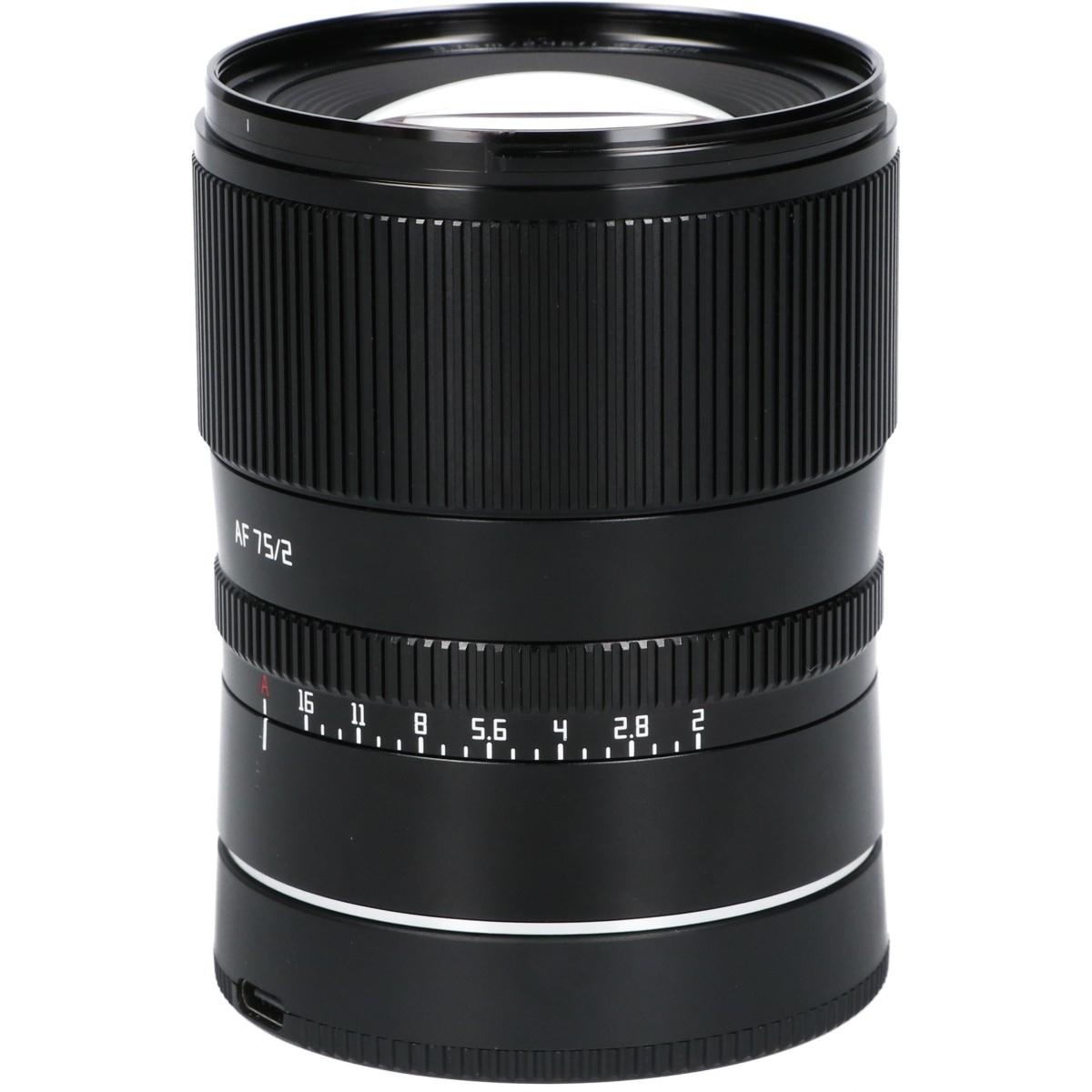 AF75/2