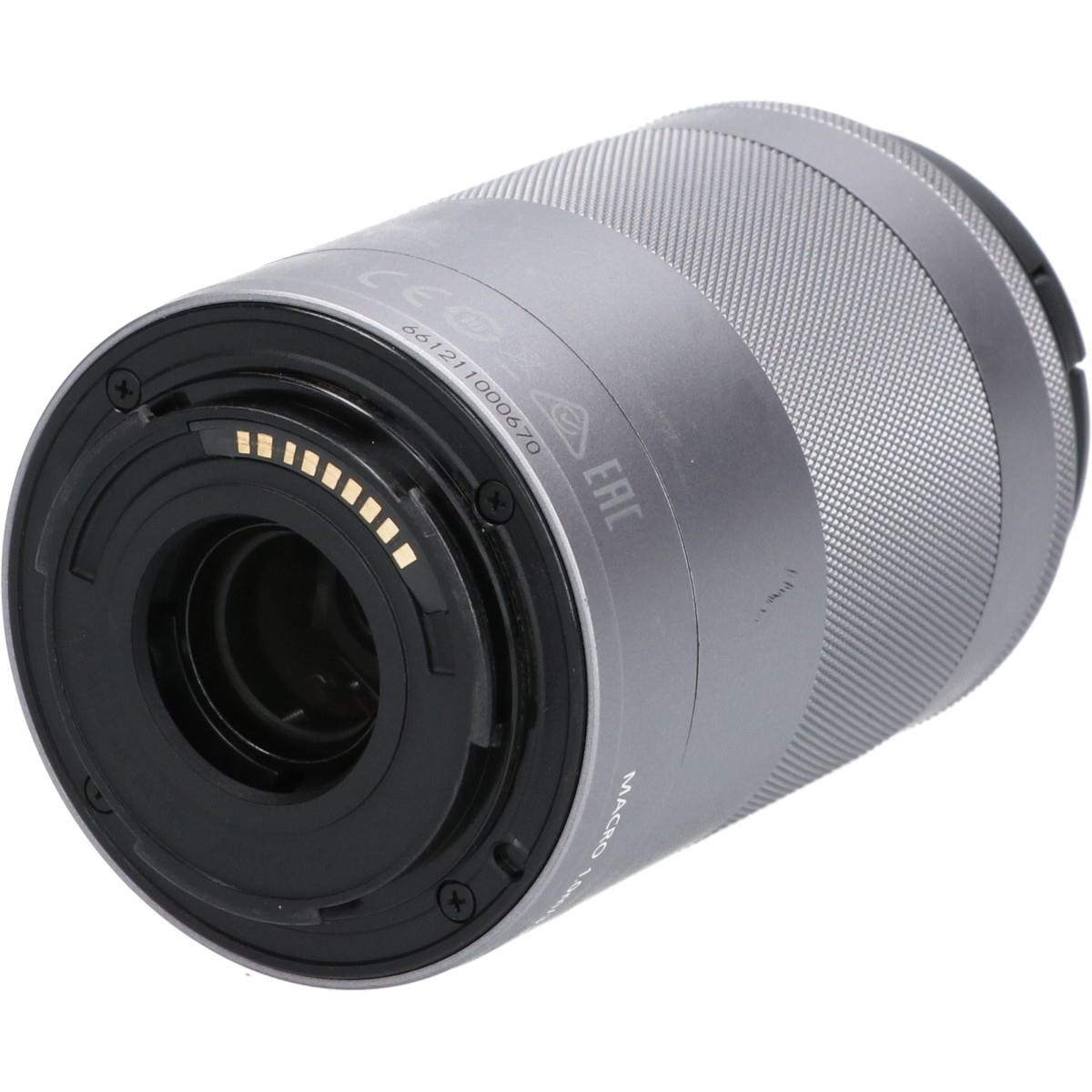 EF-M55-200/4.5-6.3IS STM