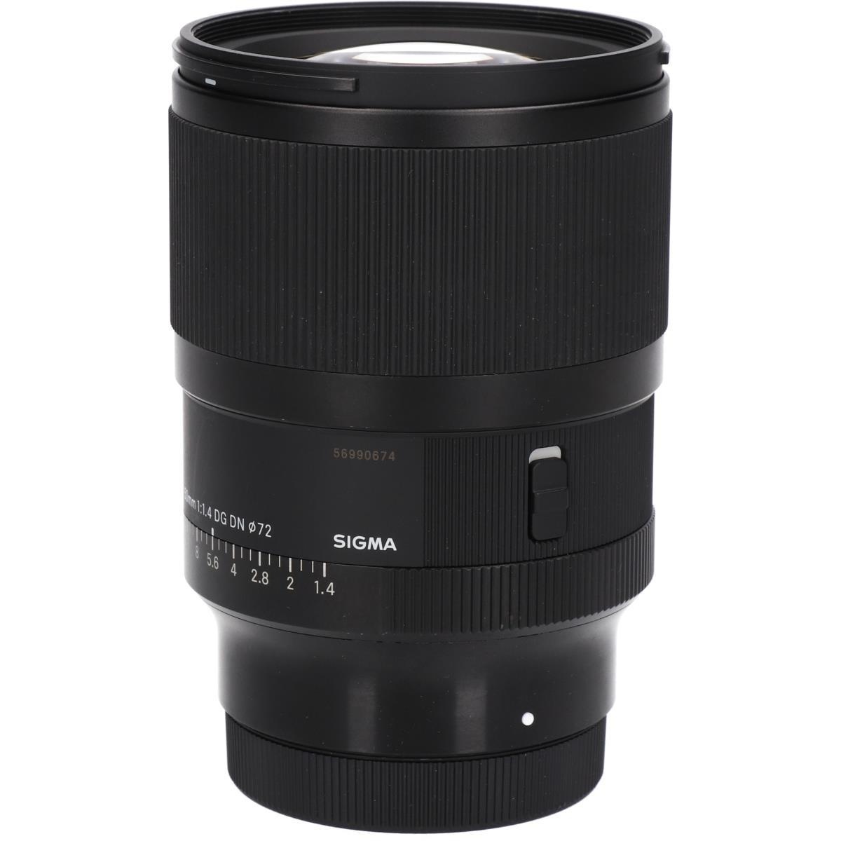 (A)L50/1.4 DG DN
