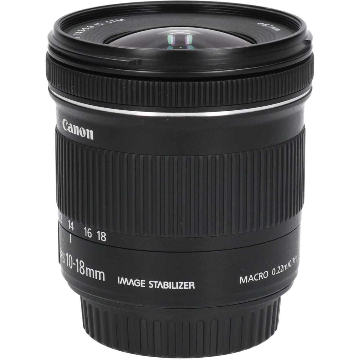 EF-S10-18/4.5-5.6IS STM