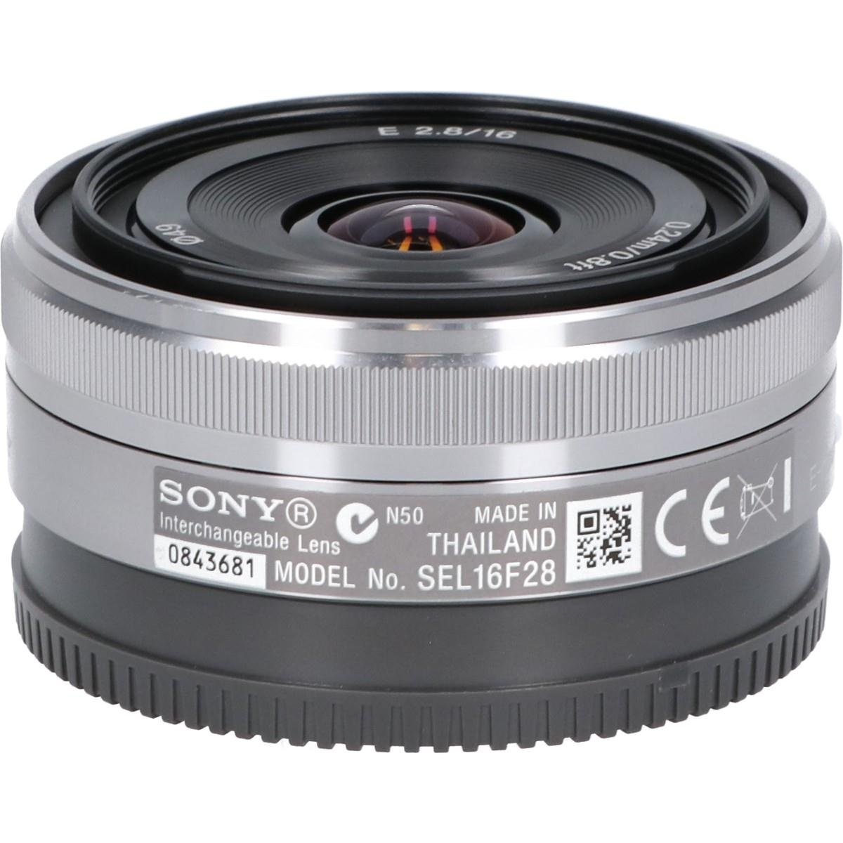 E16/2.8(SEL16F28)
