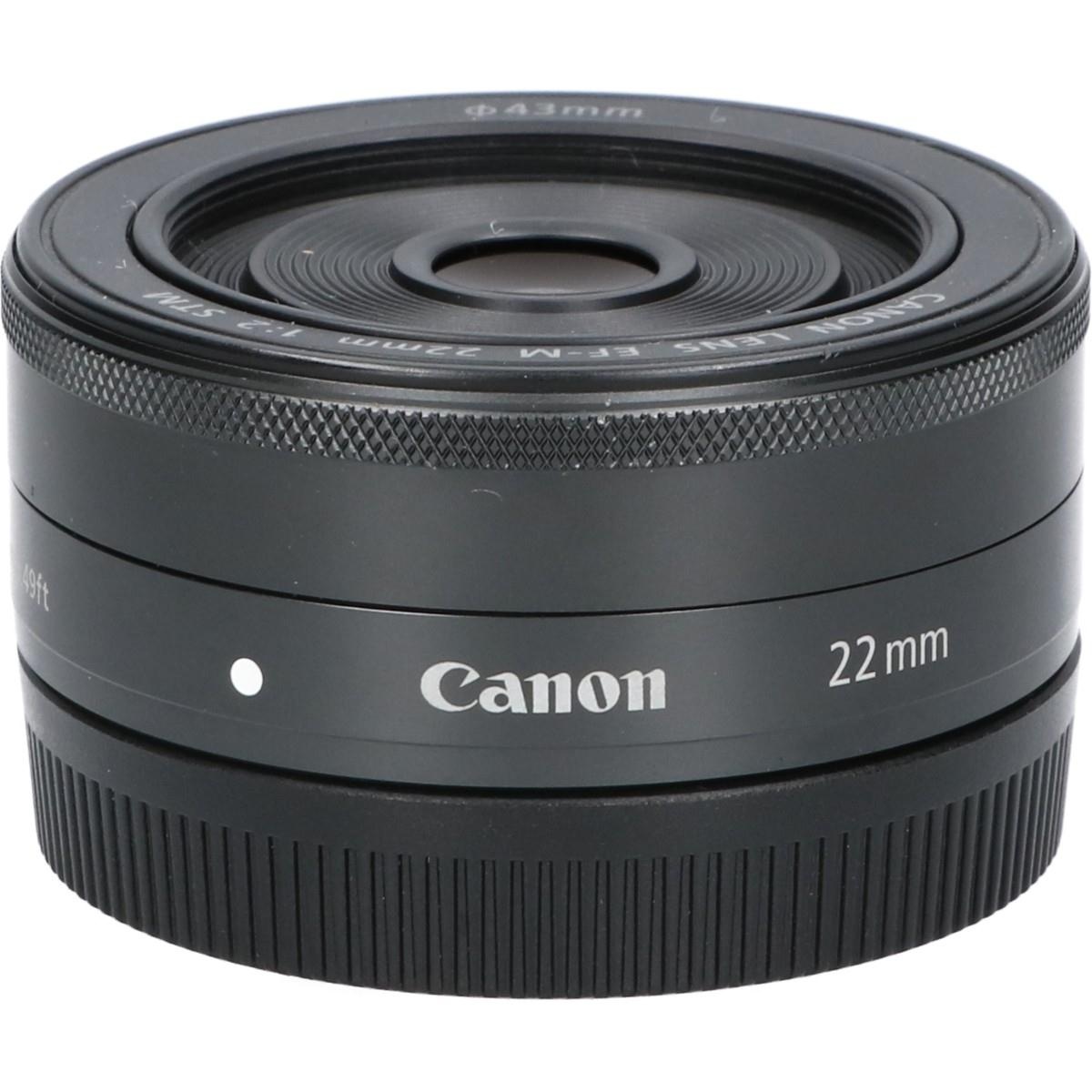 EF-M22/2STM