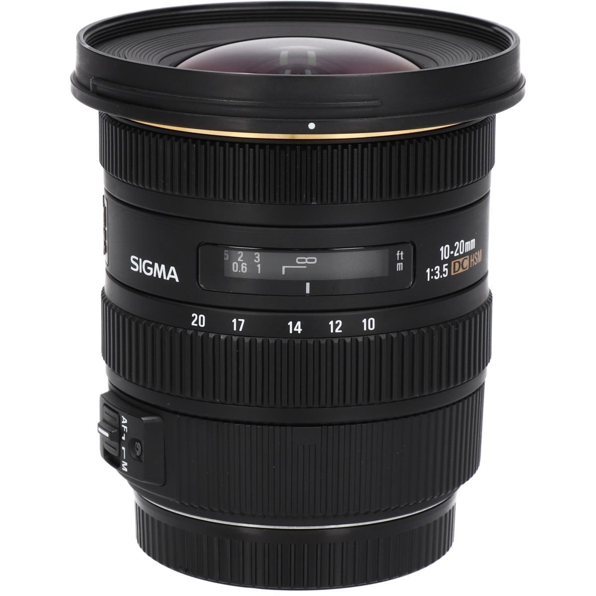EOS10-20/3.5EX DC HSM