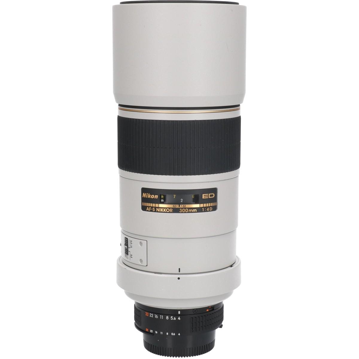 AF-S300/4Dライトグレー