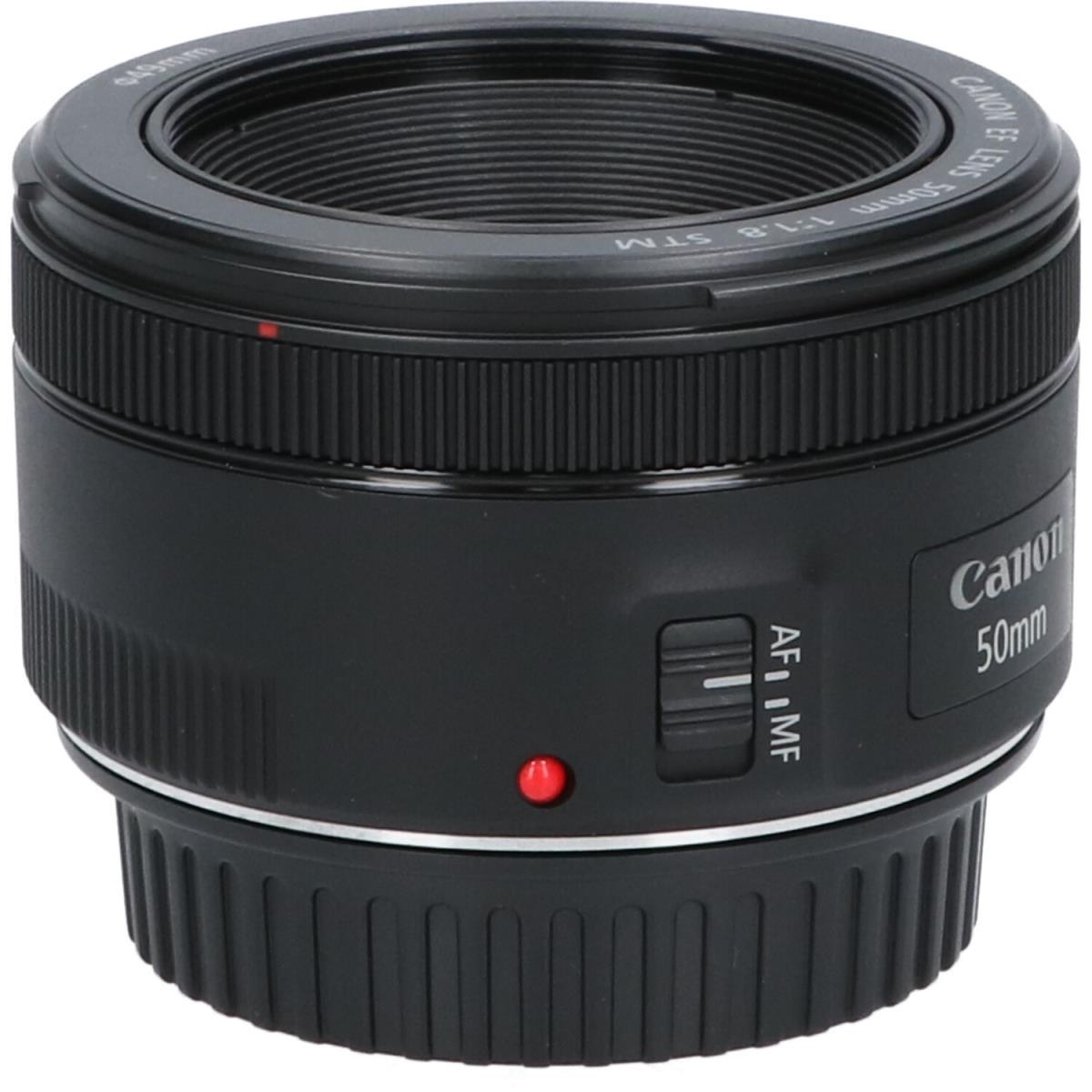 EF50/1.8STM