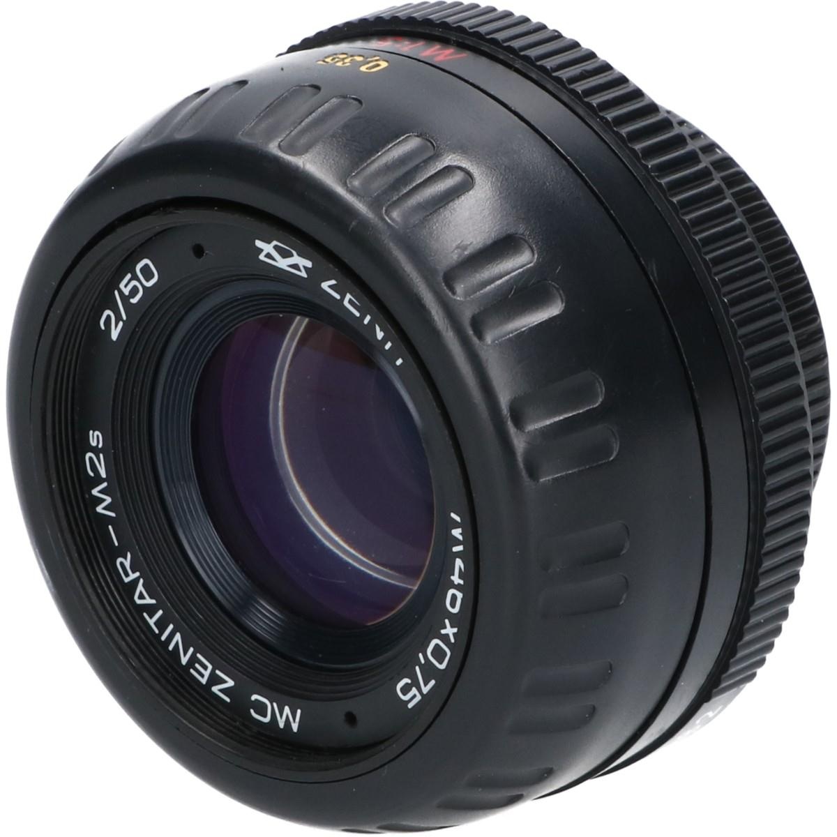 MC ZENITER 50/2