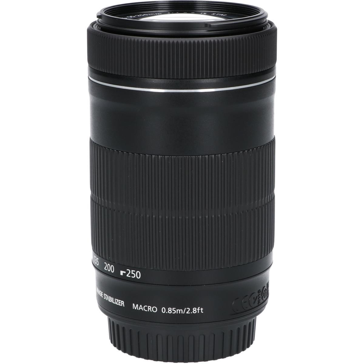 EF-S55-250/4-5.6IS STM