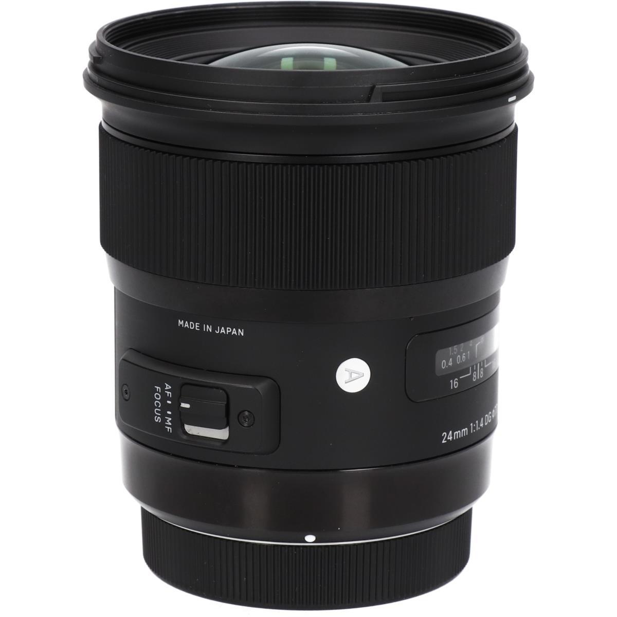EOS24/1.4DG HSM(A)
