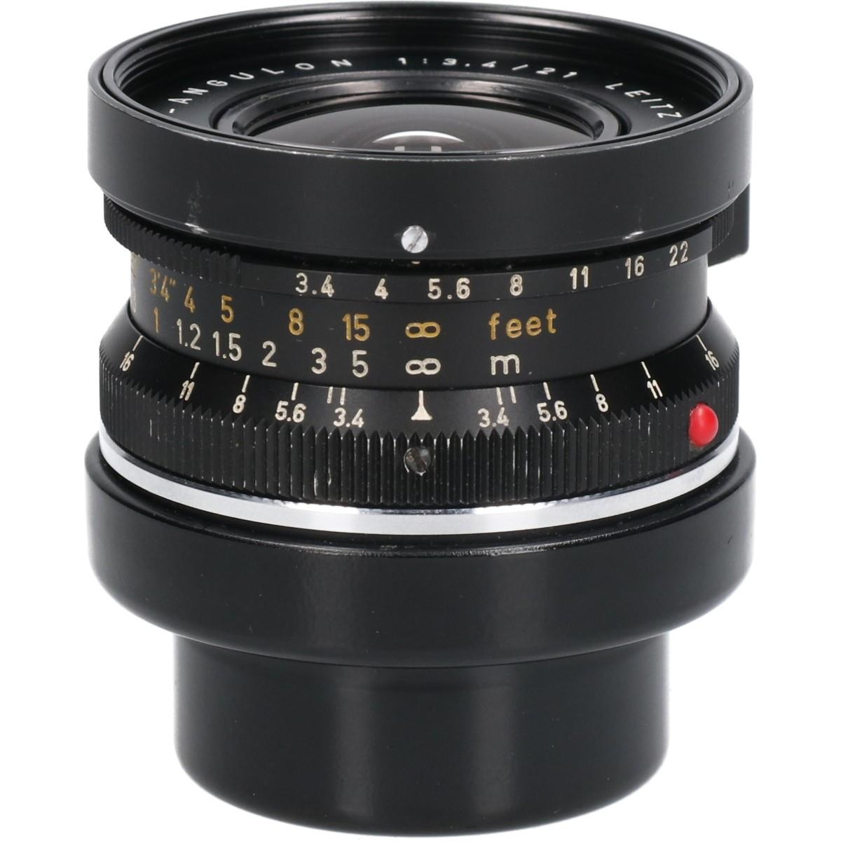 SUPER-ANGULON M21/3.4