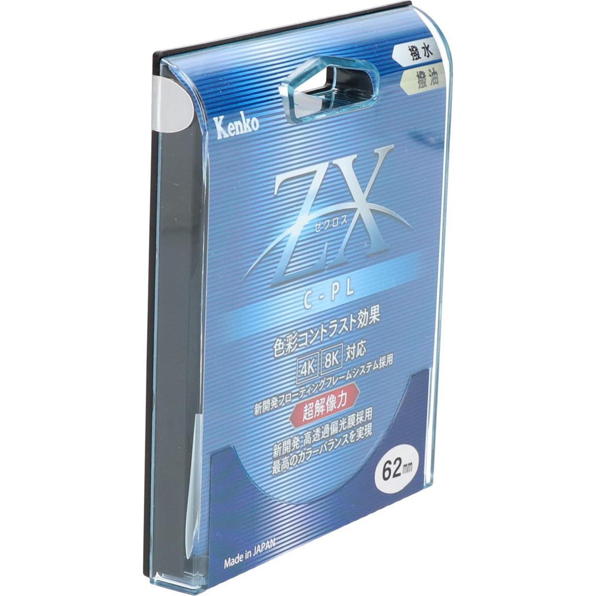 【特価】62mm ZX C-PL