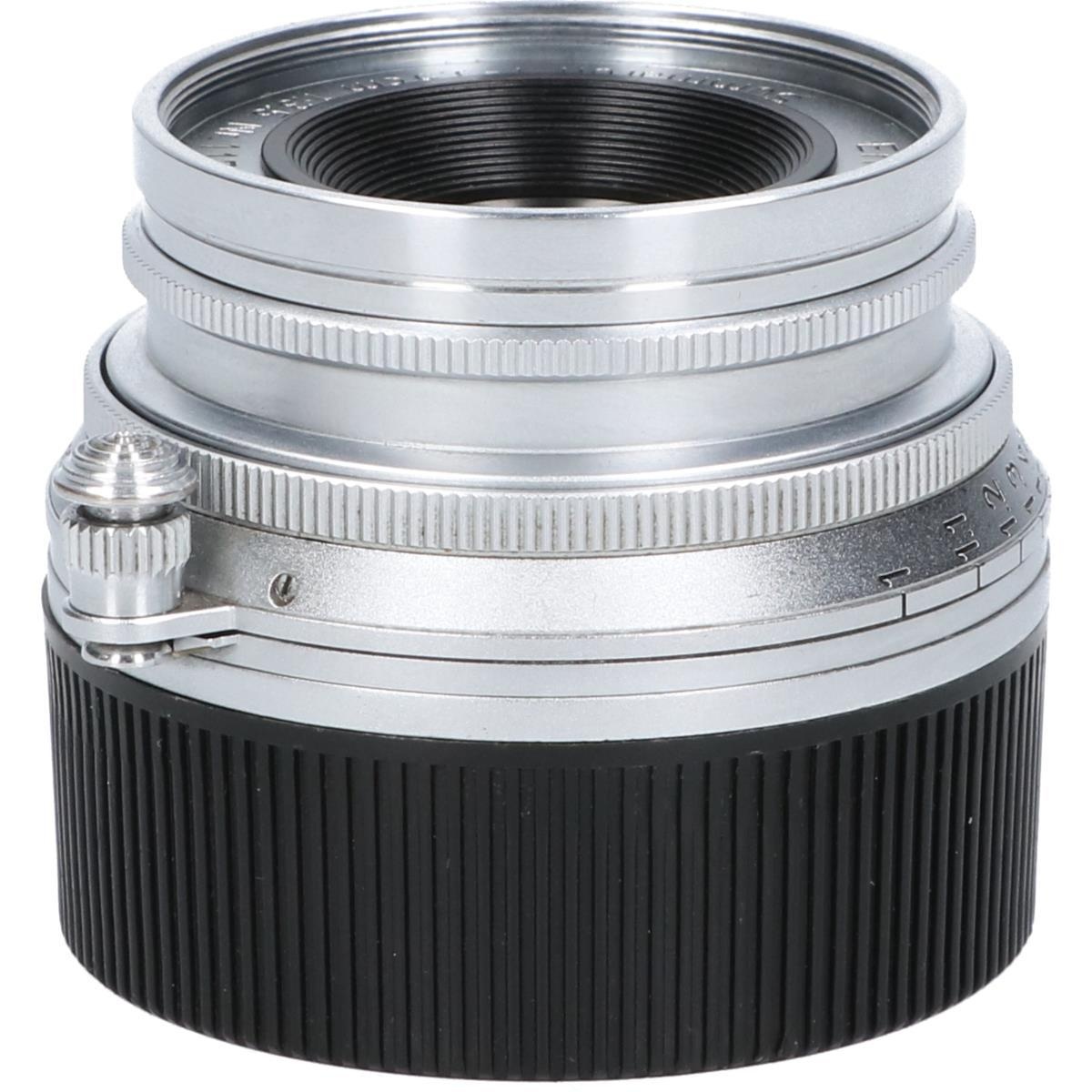 SUMMARON M35/3.5
