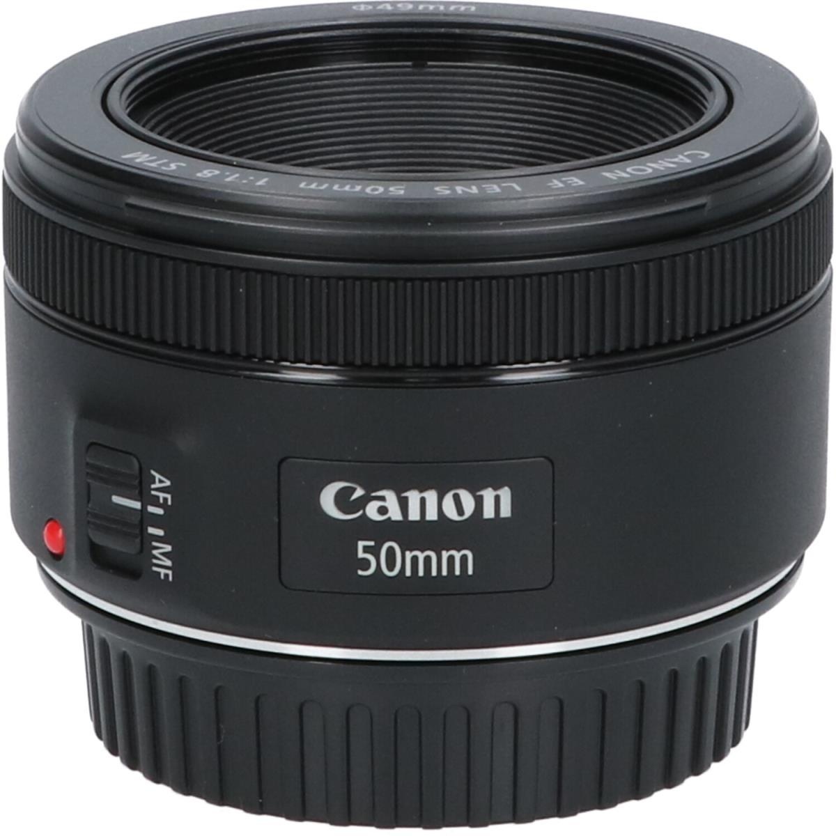 EF50/1.8STM