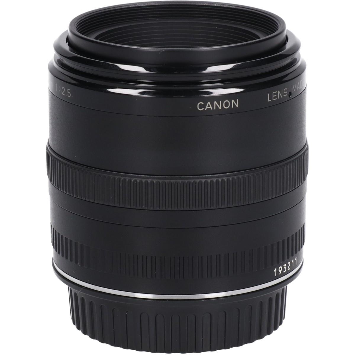 EF50/2.5コンパクトMACRO